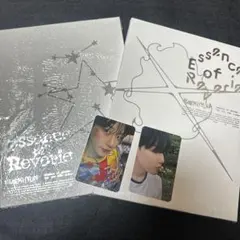 EXO ベッキョン CD アルバム 新品未開封 両種 トレカ セット ③