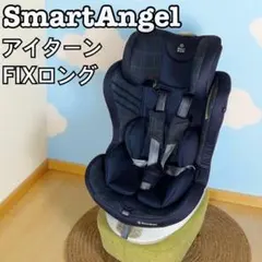 2025年最新】アイターンFIXロングの人気アイテム - メルカリ