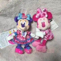 ディズニー　パルパルーザ　ミニー　ぬいぐるみバッジ　ぬいぐるみチャーム