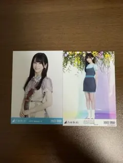 乃木坂46 池田瑛紗 生写真2枚セット