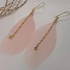 ハンドメイド♡ピアス ピンクフェザー×チェーン
