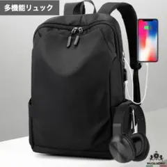 Backpack, Business Backpack, Rucksack, Bag, Waterproof, Large Capacity, Men's Bag