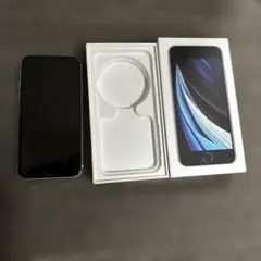Apple iPhone SE (第2世代) ホワイト