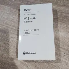 さき様 リクエスト 2点 まとめ商品