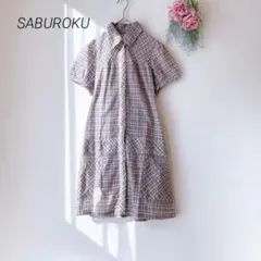 SABUROKU サブロク / シャツワンピース チェック柄 フレンチスリーブ