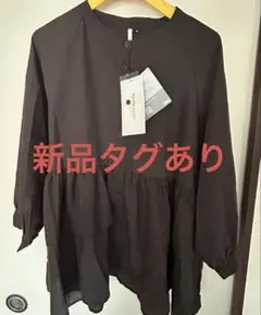【新品タグあり】しまむらvanilla studio4L