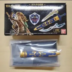 バンダイ ゼルダの伝説 ウェポンコレクション ⑨マスターソード 納刀Ver.