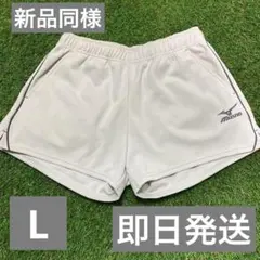 テニス ショートパンツ L ズボン パンツ ミズノ YONEX バドミントン