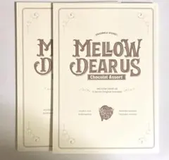あんスタ MELLOW DEAR US 小冊子