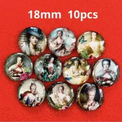 No.124《B》中世ヨーロッパの絵画☆18mm10個セット☆ガラスカボション
