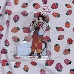 鬼滅の刃　午年　アクリルスタンド アクスタ　炭治郎