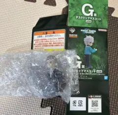 一番くじ HUNTER×HUNTERG賞デスクトップマスコットG-6‼️未開封