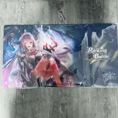 シャドウバースエボルヴ　クリムゾンウォー・ラウラ　UR 3枚セット クリムゾンウォー・ラウラ【UR】{BP13-U05} - カードラッシュ