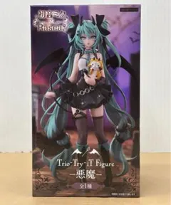 2026年最新】初音ミク×ラスカル Trio-Try-iT Figure 悪魔の人気