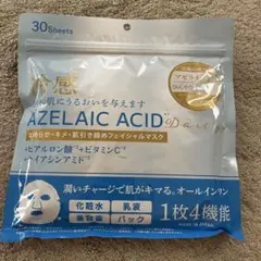 AZELAIC ACID Daily フェイシャルマスク 30枚入のサムネイル