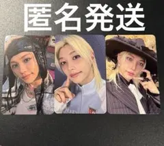 スキズ DO IT platform 封入トレカ フィリックス