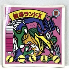 ガムラツイスト、ポケモンなど 2026年最新】ガムラツイスト カードの人気アイテム - メルカリ