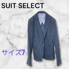 スーツセレクト　SUIT SELECT ノーカラージャケット 【サイズ7】