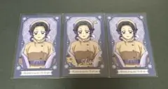 鬼滅の刃　ufotable agf チェキ　ブロマイド　しのぶ　3点セット