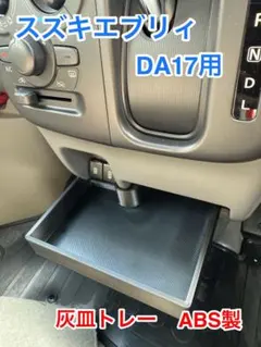 Item thumbnail for item b5cd1f54-d123-474d-8e1c-83404bb1921b