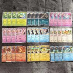 ポケモンカード　sv8a ブイズ　コンプ　9種　各4枚　36枚セット