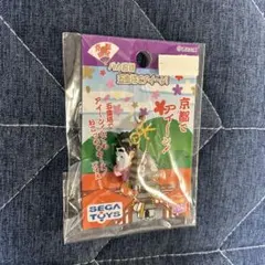 加トちゃん バカ殿 ドリフ ご当地 キーホルダー 45個 セット 加トちゃん/加藤茶/ご当地限定ストラップ（根付け&キーホルダー