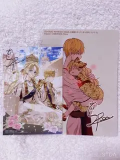 Item thumbnail for item 7ba47284-2455-4e50-81b0-d02b3b854e30