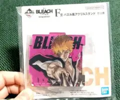 BLEACH 一番くじ F賞 パズル風アクリルスタンド 黒崎一護