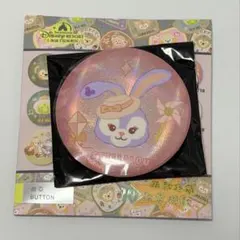 かすみ୨୧断捨離中様 リクエスト 2点 まとめ商品 - メルカリ