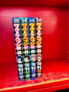 ウルトラヘブン ウルトラヘヴン 1-3巻セット 全3巻 小池桂一 - メルカリ