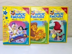 Disney Magic English DVD 24・25 セット - メルカリ