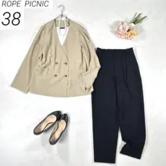 【洗える】　ロペピクニック　パンツスーツ　ノーカラー　春夏　ベージュ　黒　M