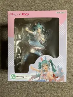 (新品未開封)タイトーくじ 初音ミク RODY Ａ賞