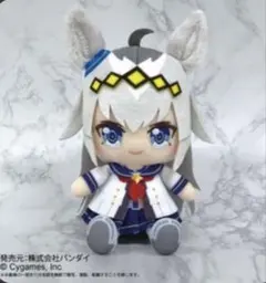 オグリキャップ BEST100 ぬいぐるみ アイドルホース 競馬 ウマ娘