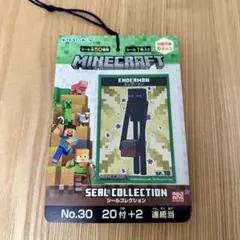 マイクラ　シールコレクション