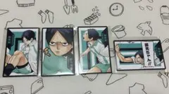 ハイキュー!! 排球援!! 青葉城西 国見英