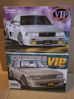 セルシオ20後期 ジャンクションプロデュース・エクスプロージョン