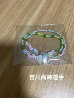 Item thumbnail for item cbf7f8eb-028e-4e98-9e9a-1258e64d3397