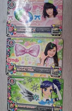 アイカツカード アクセサリー3枚セット