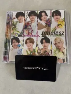 timelesz Steal The Show/レシピ　FC限定盤