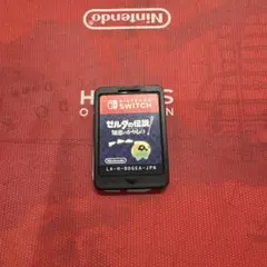 ゼルダの伝説 知恵のかりもの