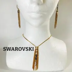 SWAROVSKI スワロフスキー ネックレス ピアス 3点セット ジプシー