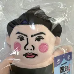 Item thumbnail for item ce7a67fe-1d10-4041-9a50-8d3eabfd7818