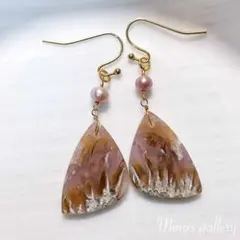天然石♡極上ディープブルーアクア×アフガナイトリーフカービングの 
