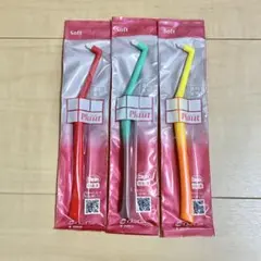 【ツバメ様専用】Oral Care Plaut プラウト 歯ブラシ 6本のサムネイル