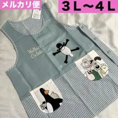 新品★ウォレスとグルミット★キャラクターエプロン★大きいサイズ３Ｌ〜４Ｌ保育士