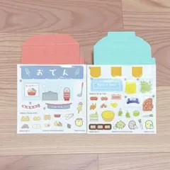 ハッピーセット すみっコぐらし しろくま ペンギン？