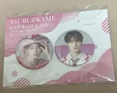 純愛上等 ポップアップ 缶バッジ 山中柔太朗