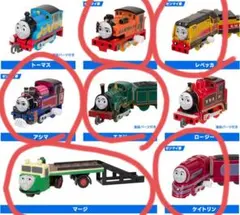 カプセルプラレール きかんしゃトーマスおんなのこ機関車だいかつやく編！バラセット