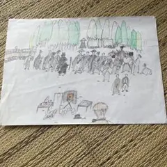 Item thumbnail for item 6531d840-95a2-4a6b-8bb8-2ac13baa26d9